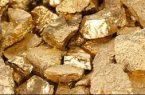 بهبود تولید معدنی طلا در سال آینده به گفته ۲۰ معدنکار بزرگ دنیا