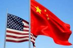 معافیت‌های تعرفه ایی ۶ محصول آمریکایی توسط چین