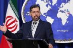 آمریکا اقدامات غیرقانونی علیه دیپلمات‌های ایران را متوقف کند