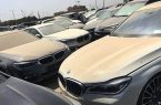 آخرین وضعیت خودروهای وارداتی دپو شده در گمرکات
