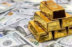 کاهش ملایم طلا در بازار جهانی