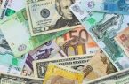 نرخ رسمی پوند، یورو و ۲۳ ارز دیگر افزایش یافت
