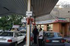 ماجرای پیامک جریمه در پمپ بنزین چیست؟