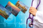 تفسیر غلط آمار گردشگری سلامت به نفع گردشگری پزشکی در ایران