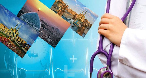 تفسیر غلط آمار گردشگری سلامت به نفع گردشگری پزشکی در ایران