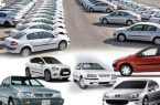 افزایش قیمت کارخانه‌ای خودروها