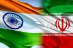آمادگی پالایشگاه‌های هند برای خرید نفت ایران
