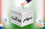 اصرار دولت به برگزاری انتخابات غیرقانونی علیرغم مشارکت صفردرصدی
