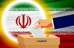 پیش‌بینی یک فعال سیاسی از ادامه حضور لاریجانی در رقابت انتخابات