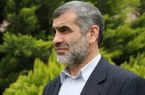 مسئولین ستادهای استانی رئیسی انتخاب شدند