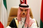 وزیر خارجه عربستان: مذاکرات با ایران در سطح مقدماتی است اما امیدواریم