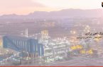 پذیرش محصول گندله شرکت سنگ آهن مرکزی ایران در بورس کالا