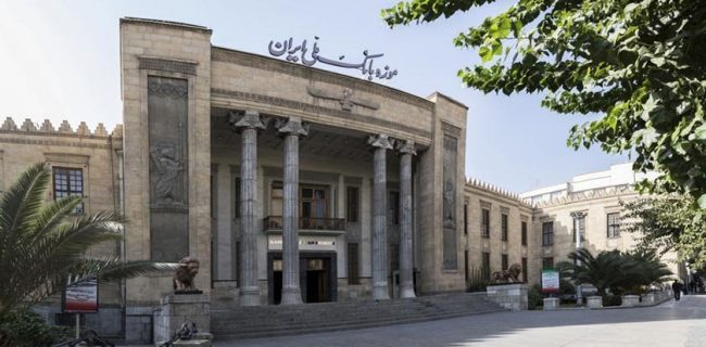 موزه بانک ملی ایران به روی علاقه مندان بازگشایی می شود