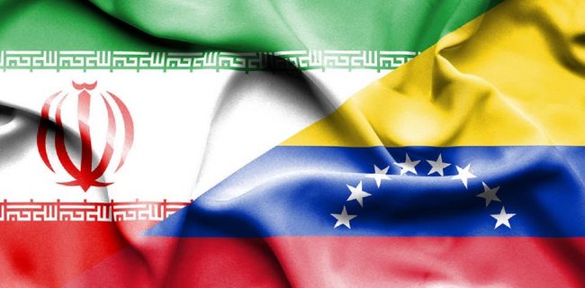 دلیل ونزوئلا برای خرید میعانات گازی از ایران