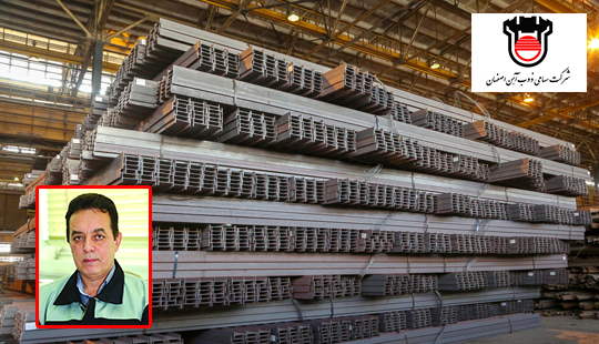 تیرآهن بال نیم پهن سبک I۷ سایز ۲۰۰ میلیمتر با طول ۱۲ متر تولید شد