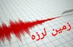 زلزله شدید در بندرعباس و کرمان