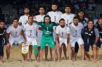 صعود تیم ملی فوتبال ساحلی ایران به فینال