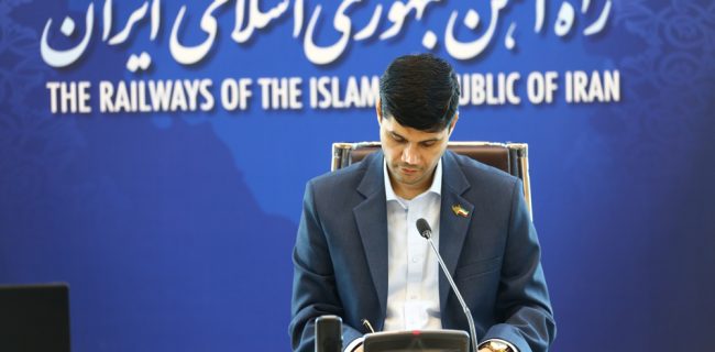انتصاب سرپرست دفتر مهندسی حمل و نقل راه آهن جمهوری اسلامی ایران