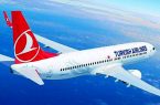 ایجاد شرکت هوایی ایران و ترکیه  با همکاری بخش خصوصی
