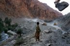 تشکیل هلدینگ معدنی برای سرمایه‌گذاری در افغانستان