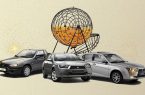 تشکیل سامانه فروش یکپارچه خودرو در وزارت صمت