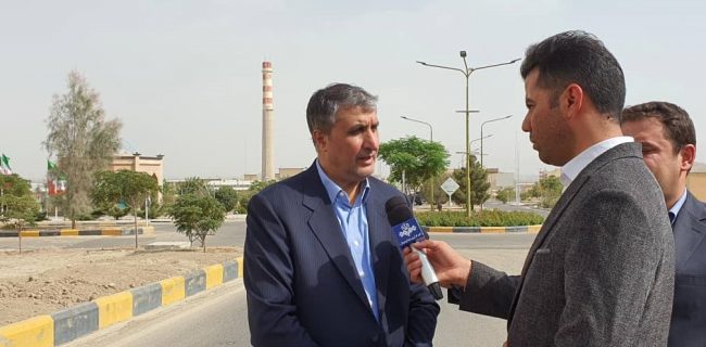 عملیات اجرایی احداث رآکتور تحقیقاتی اصفهان آغاز می‌شود