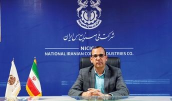 پتانسیل تولید یک میلیون تنی و ارزآوری ۱۰ میلیارد دلاری سالیانه شرکت ملی مس ایران