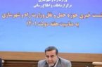 بسیج تمامی امکانات حوزه راهداری و حوزه حمل و نقل جاده ای برای تسهیلات و ایمنی سفرهای زائران حضرت عبدالله الحسین(ع)