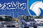 آقابزرگی: با موضوع ورشکستگی شرکت «ایران خودرو» مدارا می‌شود