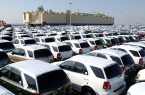 آغاز ثبت نام خودروهای وارداتی با ۵۰۰ میلیون تومان!