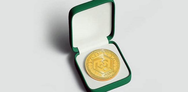 زمان آغاز فروش مجدد ربع سکه در بورس اعلام شد