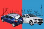 اعلام شرایط جدید خرید خودرو در بورس کالا