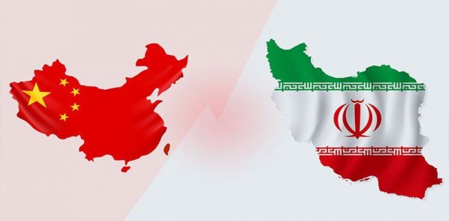 پیشنهاد بسته ۴۰ میلیارد دلاری به چین برای سرمایه‌گذاری در صنعت نفت ایران