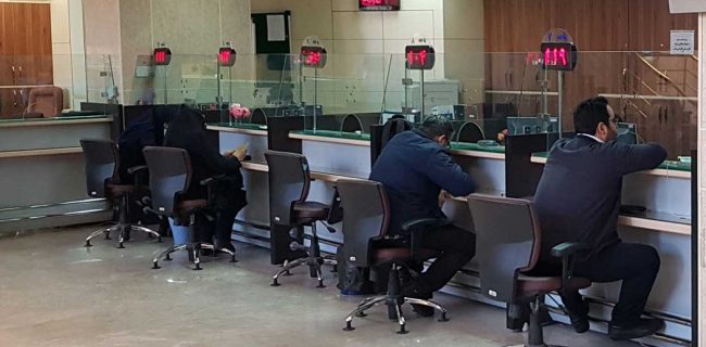شعب منتخب بانک صادرات ایران در تعطیلات نوروز ارز می‌فروشند