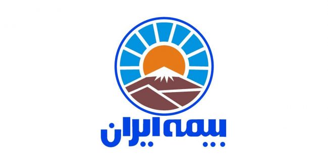 عرضه بیمه نامه حوادث خانواده نوروزی در بیمه ایران آغاز شد