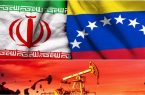 جزئیات همکاری تازه نفتی ایران و ونزوئلا