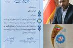 دکتر علی گلرخی شهردار و شهرداری مِهِستان، رتبه ی برتر استان البرز شدند