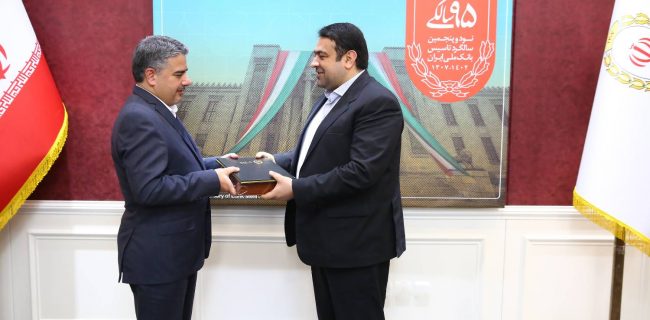 حمیدرضا مختاریان معاون فناوری اطلاعات بانک ملی ایران شد