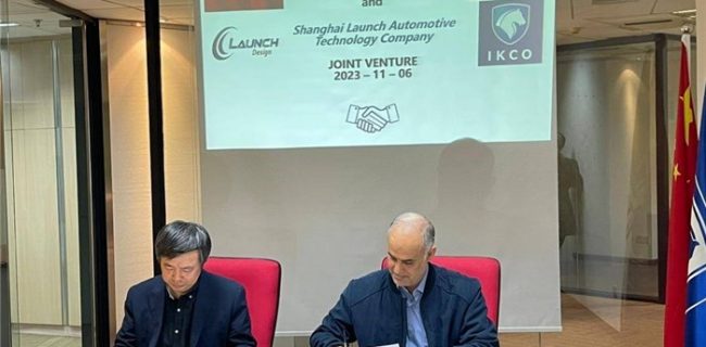 دفتر مشترک طراحی و مهندسی ایران خودرو و LAUNCH چین ایجاد شد