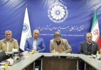 موضوع تعلیق کارت‌های بازرگانی صادرکنندگان حوزه کشاورزی استان البرز در کمیسیون بازرگانی