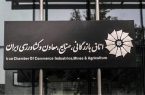تحریم کالاهای ایرانی در اربیل طولانی مدت نخواهد بود