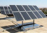 افتتاح همزمان ۱۶ نیروگاه خورشیدی در ۶ استان کشور