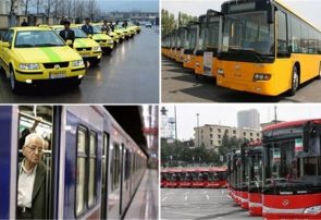 جزییاتی از افزایش کرایه‌های ناوگان حمل و نقل عمومی پایتخت