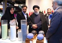 دغدغه رئیس جمهور شهید برای اشتغال نخبگان و جهش تولید دانش بنیان
