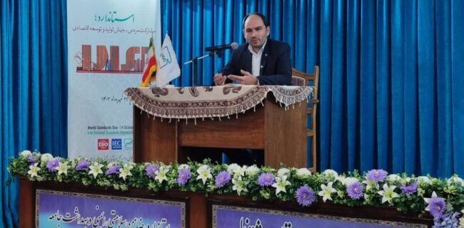 کاهش مدت زمان رسیدگی به پرونده های تخلف در گمرکات آذربایجان غربی