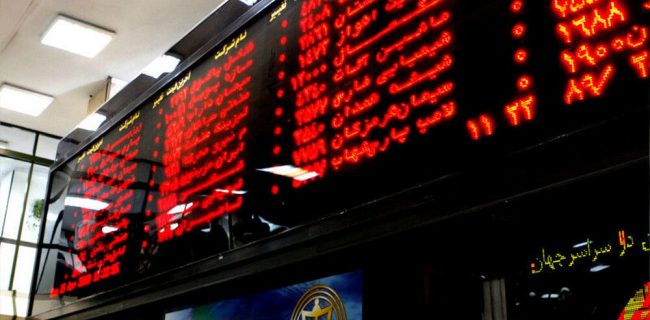 نقدشوندگی بورس فدای دامنه نوسان؟!