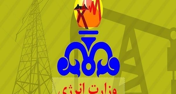 تشکیل وزارت انرژی وقت تلف کردن است
