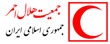 افزایش بودجه سازمان داوطلبان جهت تامین هزینه های درمانی نیازمندان
