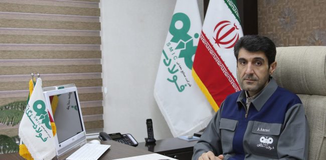 بالاترین رکورد تولید ماهیانه گندله در فولاد سنگان ثبت شد