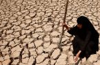 بحران خشکسالی در کمین کشاورزی